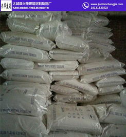 沅江市興華建筑材料 優(yōu)質(zhì)可再分散性乳膠粉的專業(yè)之選